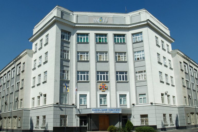 Харьковский университет гражданской защиты опровергает слухи о ликвидации