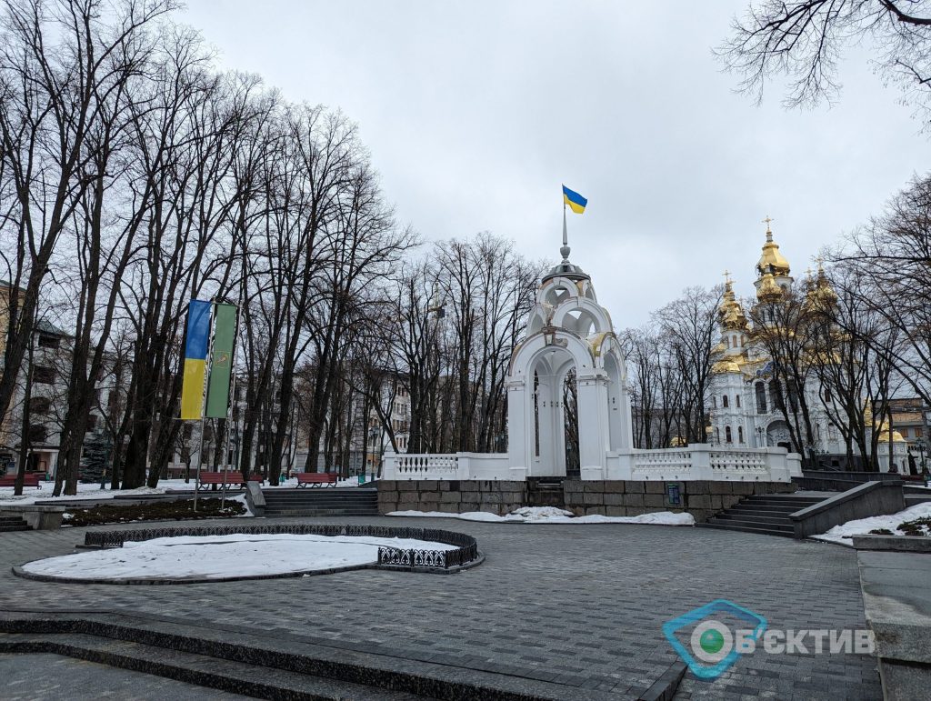 Мокрий сніг та переходи через 0: прогноз погоди у Харкові на 18 лютого