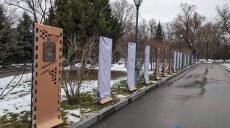 Главные новости Харькова 19.02: удары РФ, визит Зеленского, орангутан
