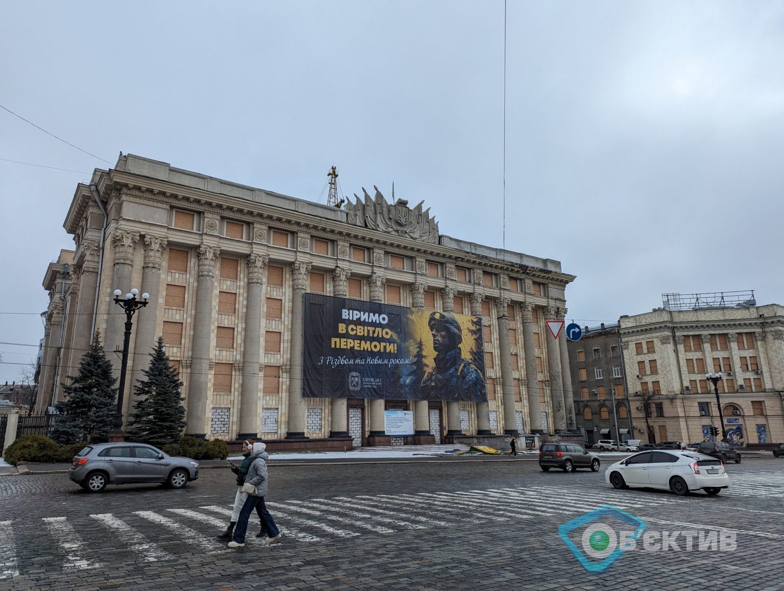 Слухи об эвакуации учреждений и семей военных из Харькова — комментарий ХОВА