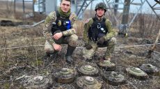 Мінне поле знайшли на Харківщині: як знешкоджують боєприпаси РФ (фото, відео)