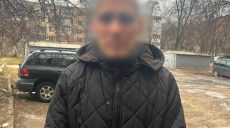 На полицейского напал пьяный мужчина в Харьковской области: подробности (фото)