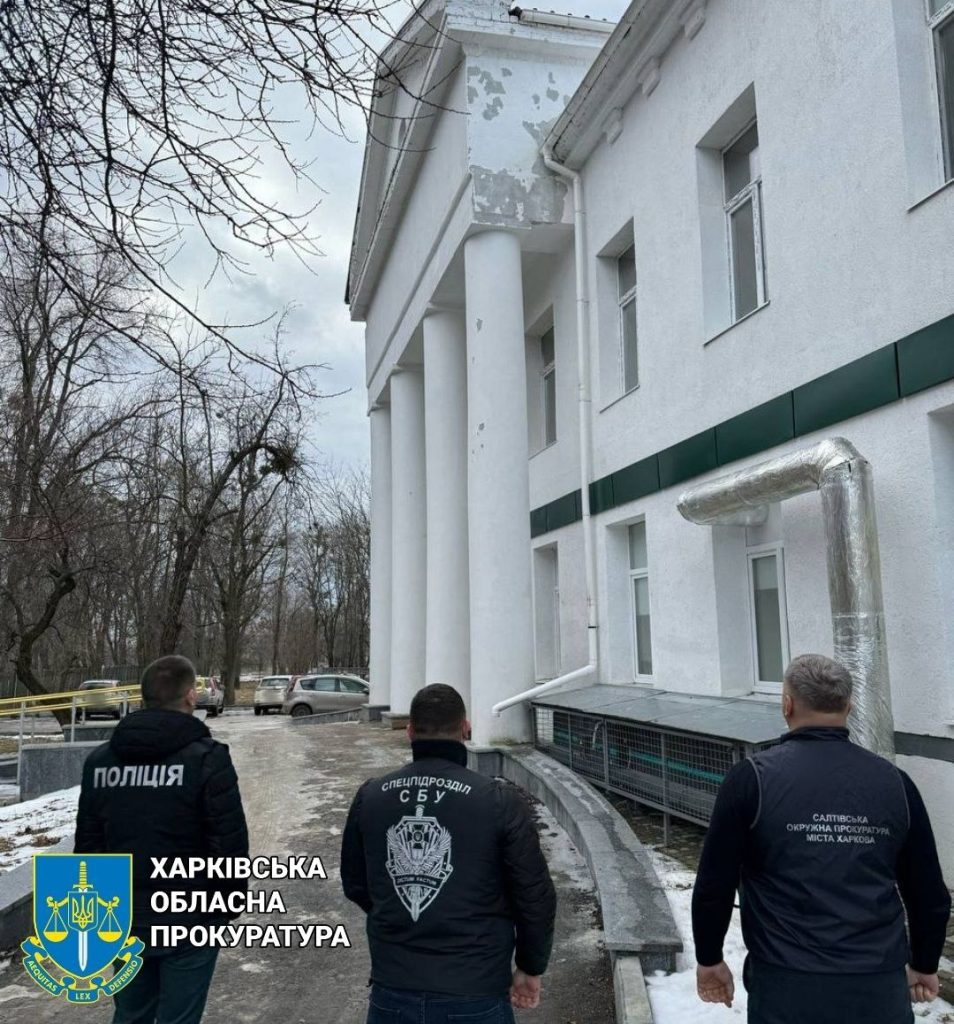 Подрядчика, обогатившегося на ремонте больницы, разоблачили в Харькове