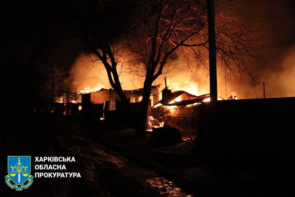 РФ атаковала Харьков тремя БпЛА: погибли семья и пожилые супруги (фото, видео)