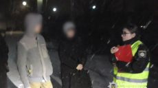 Пограбування в електричці на Харківщині: у пенсіонера чоловік вкрав телефон