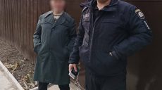 Чоловіка, що загубився через проблеми з пам’яттю, знайшли на Харківщині