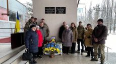 Две мемориальные доски погибшим защитникам открыли в школах Харькова