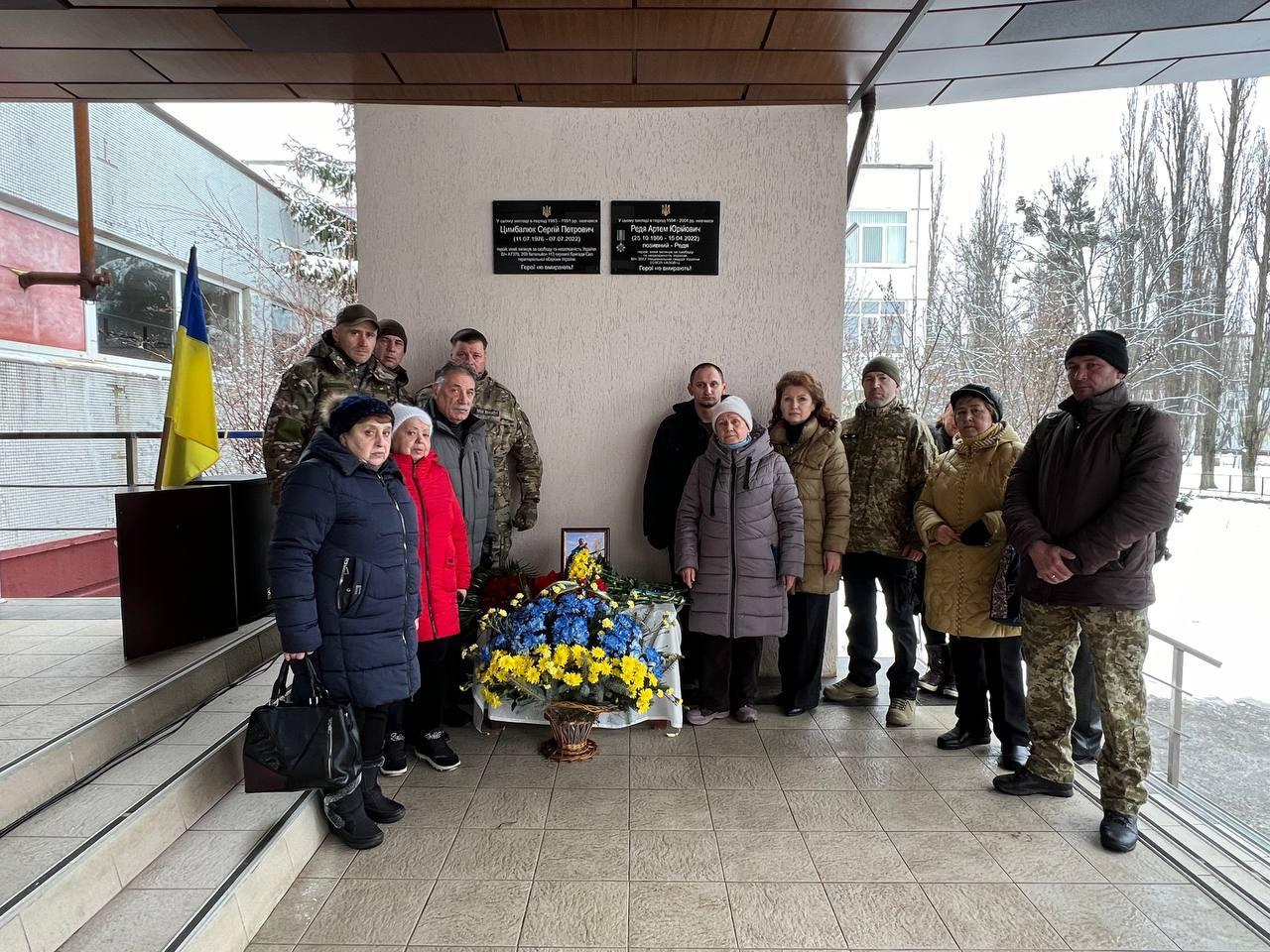Дві меморіальні дошки загиблим захисникам відкрили у школах Харкова
