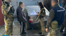 Рубав ліс для росіян. Працівник лісгоспу на Харківщині співпрацював із ворогом