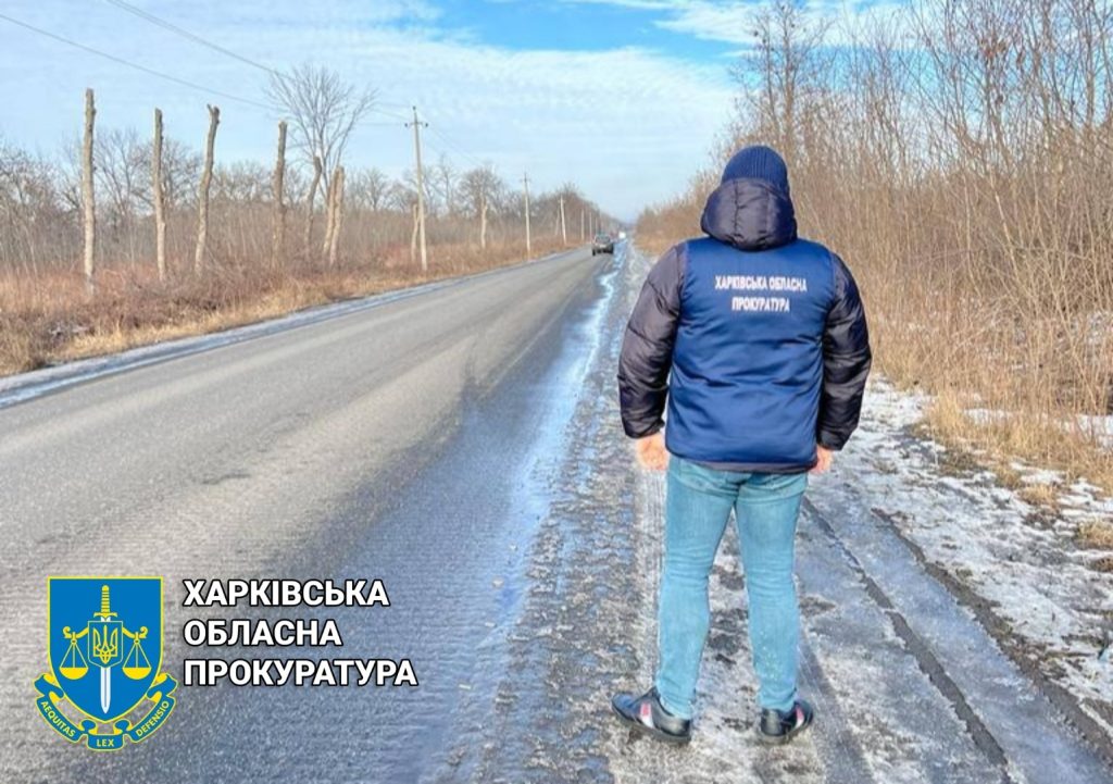 Понад 4 млн грн украли на ремонті дороги під Харковом: підрядник у бігах
