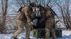 Головні новини Харкова 4.02: біля Куп’янська росіяни не штурмували позиції ВСУ