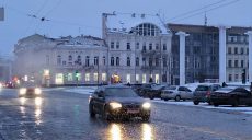 Мокрий сніг і ожеледь. Якою буде погода 10 лютого у Харкові та області