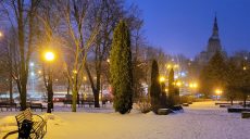 Сльота і слизько. Якою буде погода 16 лютого у Харкові та області