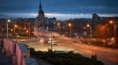Сонячно і ожеледиця. Якою буде погода 24 лютого у Харкові та області