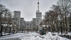 Вогко і слизько. Якою буде погода 23 лютого у Харкові та області
