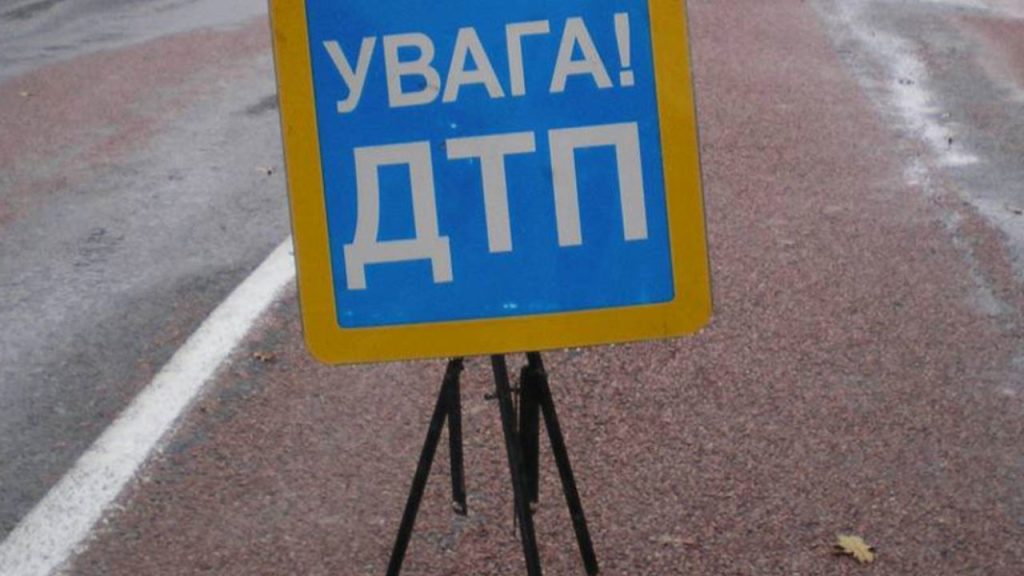 Смертельна ДТП на Харківщині: зіткнулися легковик і самоскид