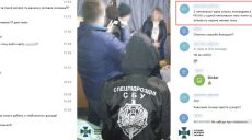 «Нет подъезда, месиво» — 34-летняя харьковчанка навела ракеты на дома 23.01