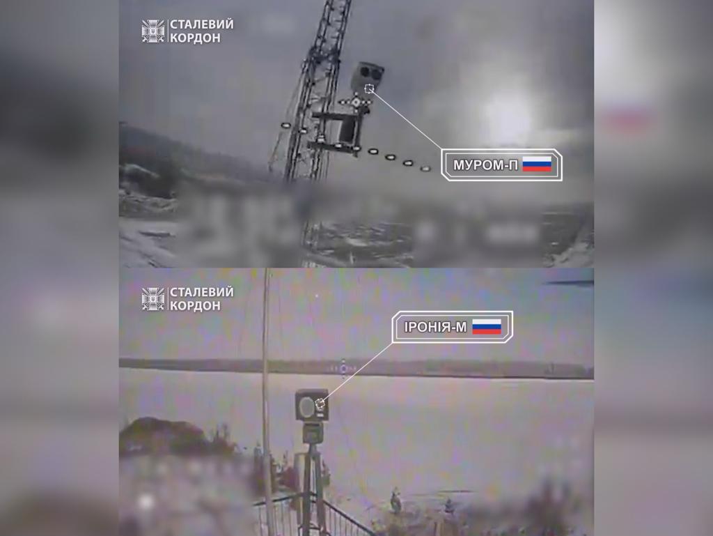 На Харківщині прикордонники вкотре вдарили по розвідкомплексах РФ (відео)