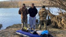 На надувному матраці харків’янин хотів втекти до Молдови: його піймали (фото)