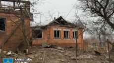 Росіяни скинули авіабомби на села Григорівка та Вільхуватка на Харківщині