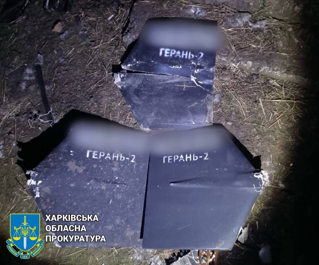 Терехов и Синегубов — о последствиях атаки «шахедов» на Харьков: есть «прилет»