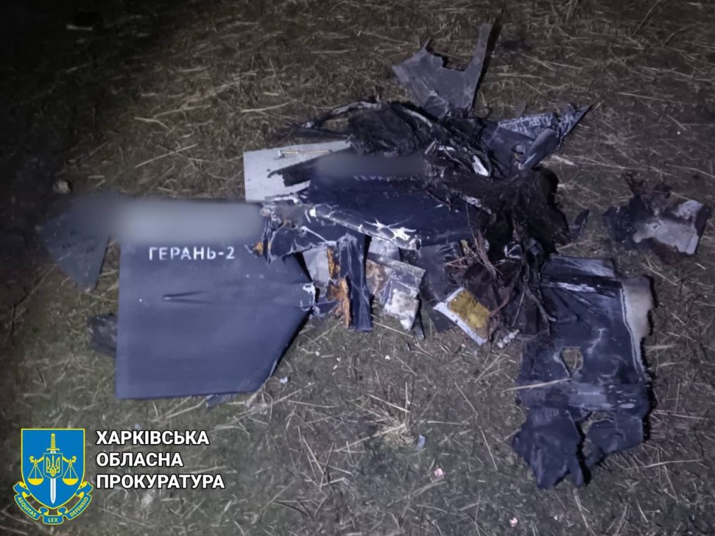 На Харківщині вночі збивали “шахеди” – Повітряні сили ЗСУ