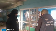 Удар КАБами по больнице на Харьковщине: видео с места