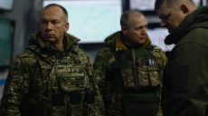 Сырский перераспределил силы и средства на Купянском направлении