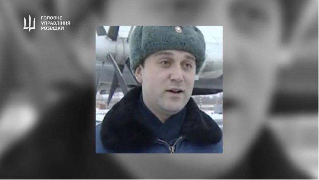 Расстреляли командира российского Ту-95, который бил ракетами по Украине — ГУР