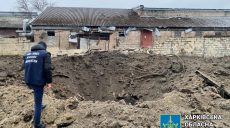 Ракетный удар по Харькову: последствия показала прокуратура (фото)
