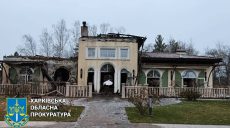 Последствия удара «шахедов» по Харьковщине: дневные фото