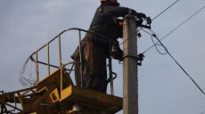 3 тисячі споживачів у Куп’янську в неділю залишилися без світла через обстріл