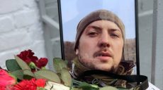 Память погибшего бойца Сергея Барчана увековечили на Салтовке в Харькове