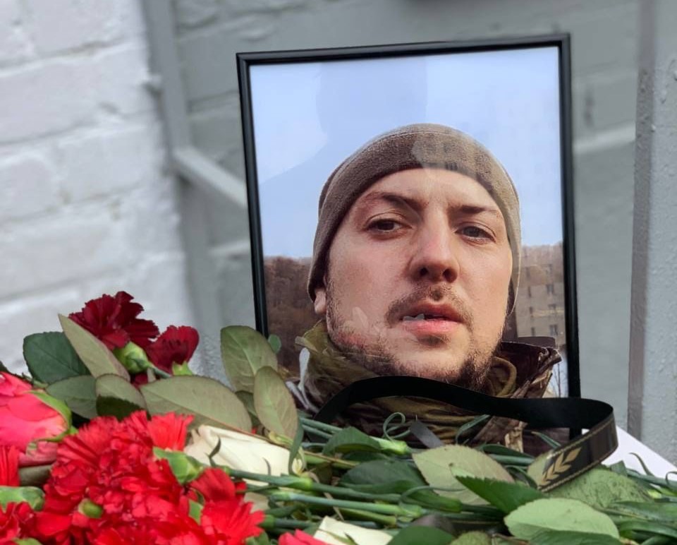 Память погибшего бойца Сергея Барчана увековечили на Салтовке в Харькове