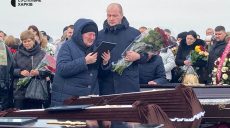 Семью с тремя детьми, сгоревшую из-за атаки БпЛА, похоронили в Харькове (фото)
