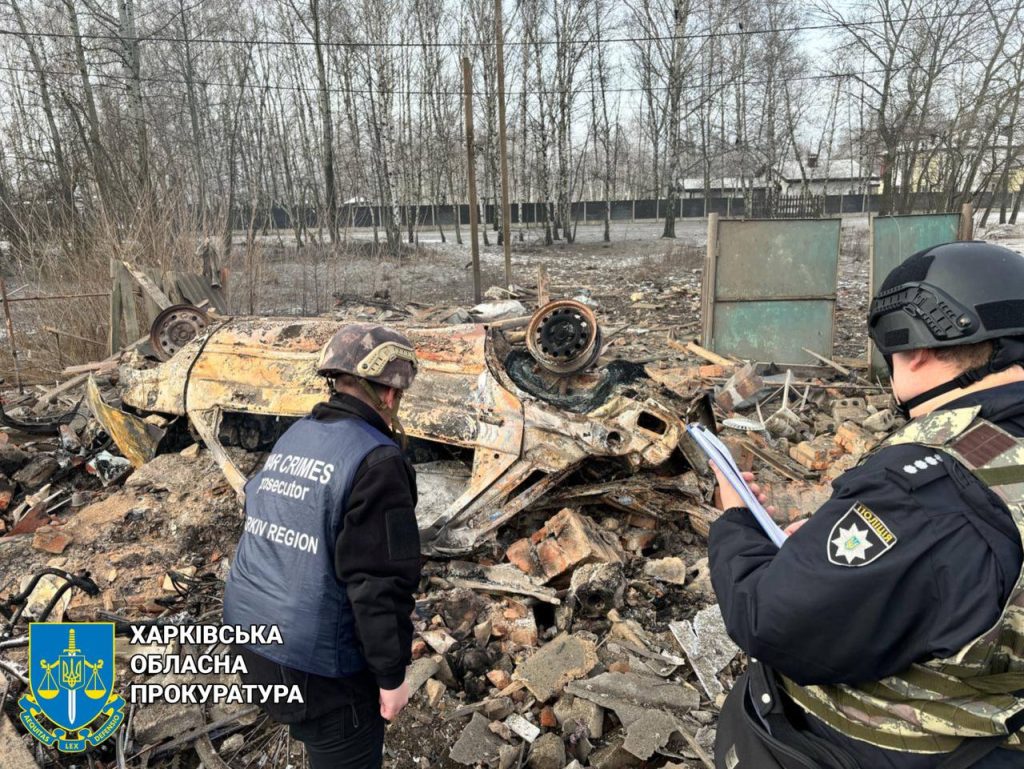 Прокуратура: по Липцях вдарили із С-300, а по Слобожанському авіабомбою (фото)