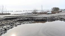 Кабмін виділив гроші на ремонти важливих доріг Харківщини – Синєгубов