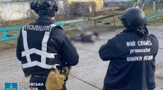 Погибли двое, есть раненые: новые данные об обстреле Харьковщины