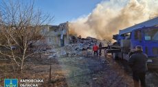 Бомбардировка Купянска: не менее пяти бомб скинули на город (видео, фото)