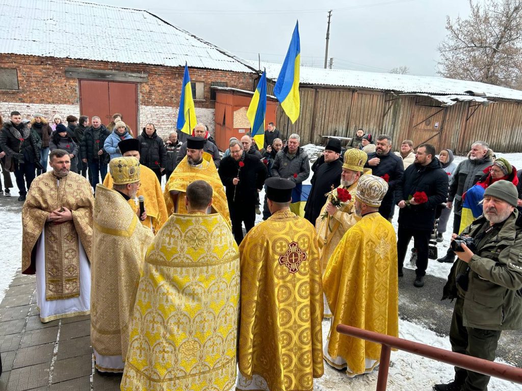 В Харькове почтили память Небесной Сотни и провели панихиду (фото)