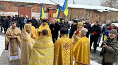 В Харькове почтили память Небесной Сотни и провели панихиду (фото)