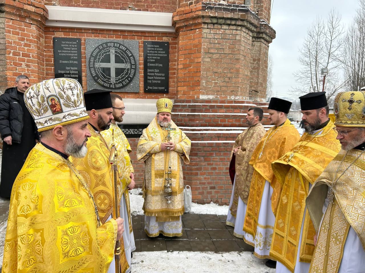 У Харкові вшанували пам'ять Героїв Небесної Сотні 2