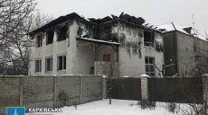 У хозяев сгоревшего в Харькове дома престарелых суд забрал землю