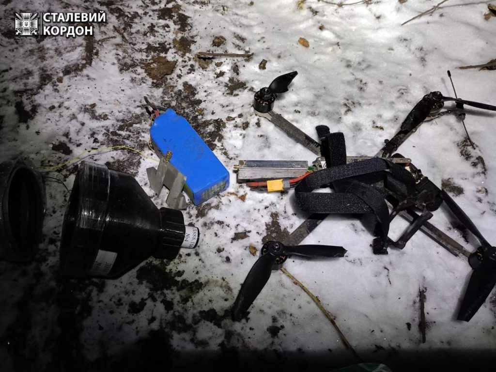 Пограничники на Харьковщине обезвредили пять российских fpv-дронов