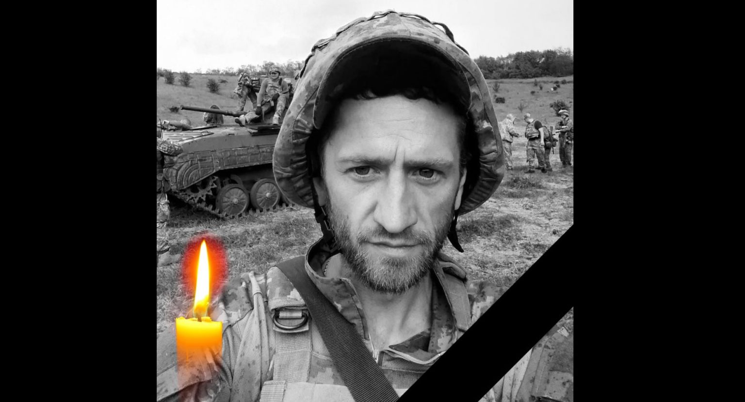 Погиб под Купянском: на Харьковщине простились с отцом двух дочерей