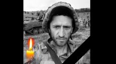 Погиб под Купянском: на Харьковщине простились с отцом двух дочерей