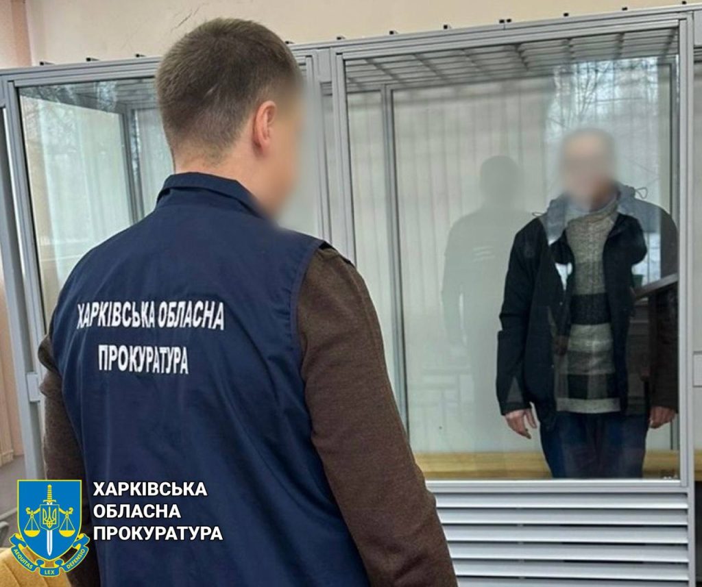 Агент РФ, пойманный в Харькове, хотел обесточить 5 областей, а сядет на 15 лет