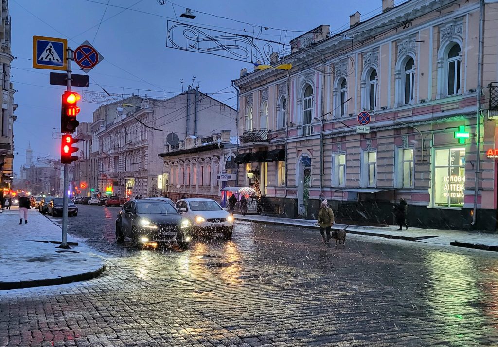 Дождь и туман. Какой будет погода 13 февраля в Харькове и области