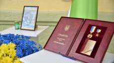 Меморіальні дошки чотирьом загиблим захисникам відкрили у школах Харкова