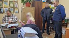Ущерб в 2 млн грн: правоохранители Харьковщины разоблачили чиновницу «УЗ»